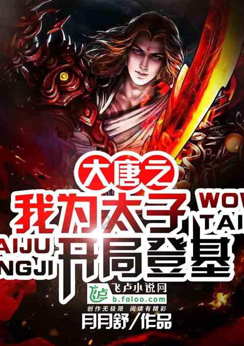 22岁玩奥特曼玩具是么回事？游戏画面